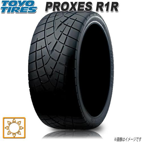 サマータイヤ 新品 トーヨー PROXES R1R プロクセス ハイグリップ サーキット 205/5...