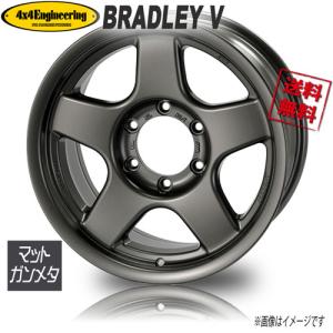 4×4エンジニアリング ブラッドレーV 16インチ 6穴 6H 139.7 7.0J -15