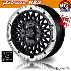 ドゥオール ホイール新品 4本セット フェニーチェ RX3 ゴールドリム/PO