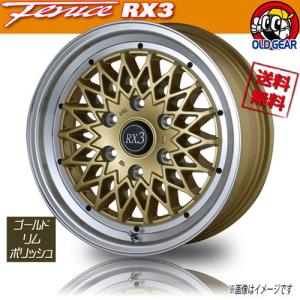 ドゥオール ホイール新品 4本セット フェニーチェ RX3 ゴールドリム/PO