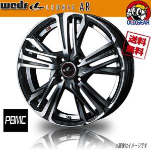HOT STUFF エスティマ 225/45R19 ホイールセット | おすすめ輸入