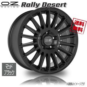 OZ Racing OZレーシング MSW47 マットダークチタニウムポリッシュ 18