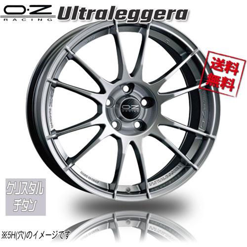 OZレーシング OZ Ultraleggera ウルトラレッジェーラ クリスタルチタン 15インチ ...