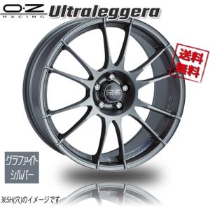 OZレーシング OZ Ultraleggera ウルトラレッジェーラ グラファイトシルバー 15イン...