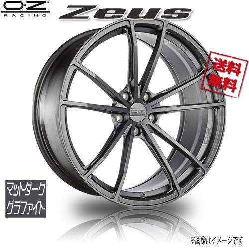 OZレーシング ゼウス マットダークグラファイト 21インチ 5H112 10J+12 1本 66....