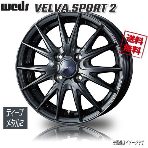 WEDS ヴェルヴァ スポルト2 JWL-T 13インチ 4H100 5J+36 1本 73 業販4...