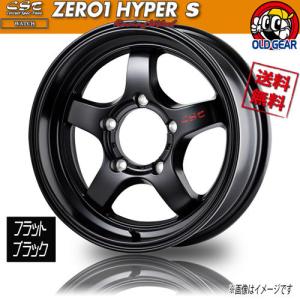 ホイール新品 1本のみ  エクストリームJ  サテンブラック