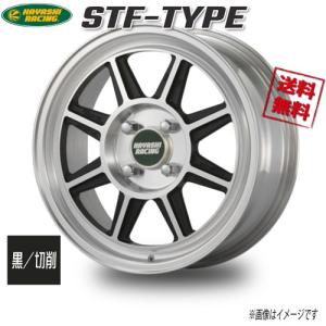 ハヤシレーシング STF−TYPE 黒／切削 14インチ 4H100 5J+35 1