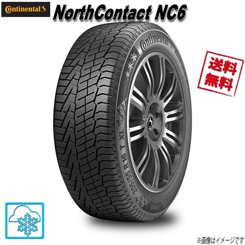 195/65R15 91T 1本 コンチネンタル NorthContact ノースコンタクト NC6...