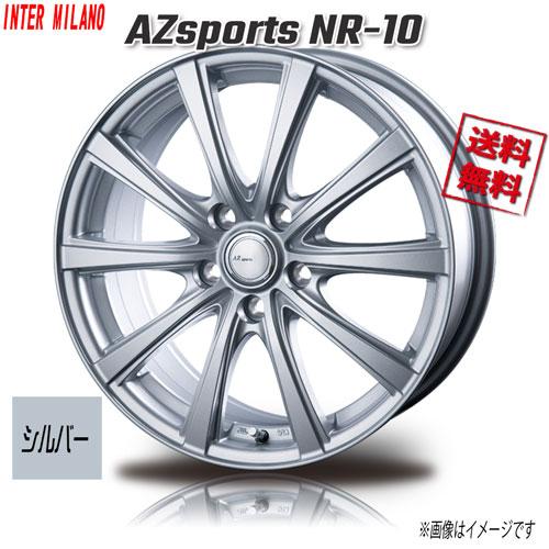 BEST AZsports NR-10 シルバー 15インチ 5H114.3 6J+45 1本 業販...