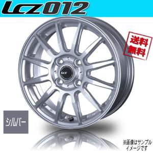 ラパン SUZUKI スズキ 純正 13インチ ダンロップ 155/65R13