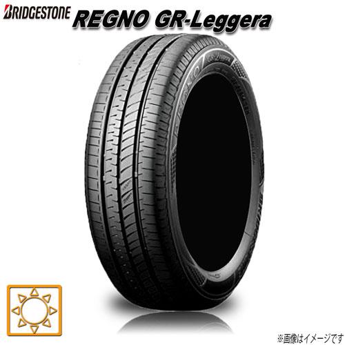 サマータイヤ 1本 ブリヂストン REGNO GR-Leggera レグノ レジェーラ 軽自動車 1...