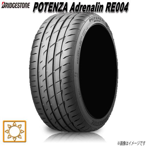 サマータイヤ 新品 ブリヂストン POTENZA Adrenalin RE004 ポテンザ 165/...