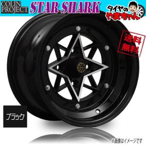 COLIN PROJECT ホイール新品 1本のみ Colin スターシャーク
