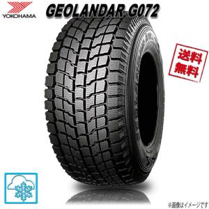 255/70R16 111Q 4本 ヨコハマ GEOLANDAR G072 ジオランダー 送料無料｜cartel0602y