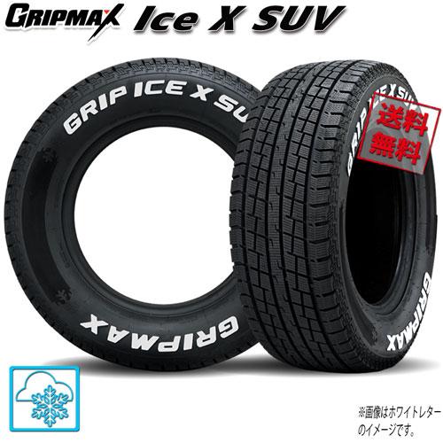 155/80R14 88/86N 4本 グリップマックス Ice X SUV ブラックレター  冬タ...