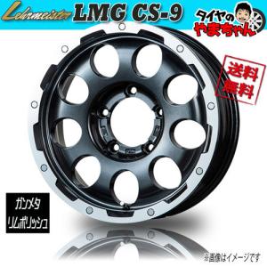 スタッドレスタイヤ付き　スバルレガシィＢＰ５純正ホイール４本　ブリザック　レボＧＺ　205/55R16　BLIZZAK　REVO　GZ ブリザック REVO GZ スバル レガシィ 純正ホイール 16インチ