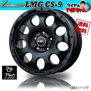 ワークエモーション極 9.5J +0 ブロンズ 18インチ 共豊 KYOHO レーベンハート FLG-1 マットブラック 4本 22×10.5J+10 6H