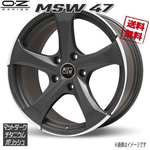 OZレーシング MSW47 マットダークチタニウムポリッシュ 18インチ 5H112 8J+35 1...