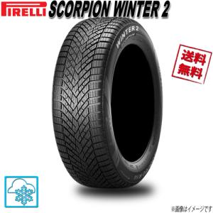 SCORPION 285/40R23 HL115VXL(☆)ncs 1本 ピレリ WINTER 2