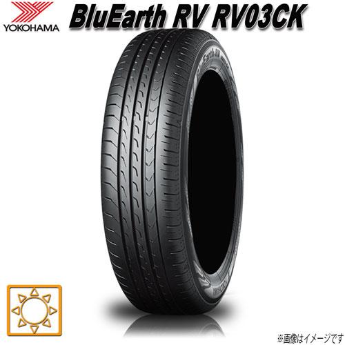 サマータイヤ 新品 ヨコハマ BluEarth RV03 CK ブルーアース 175/55R15イン...