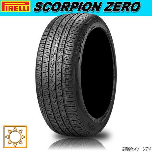 サマータイヤ 新品 ピレリ SCORPION ZERO 275/50R20インチ 113W XL (...