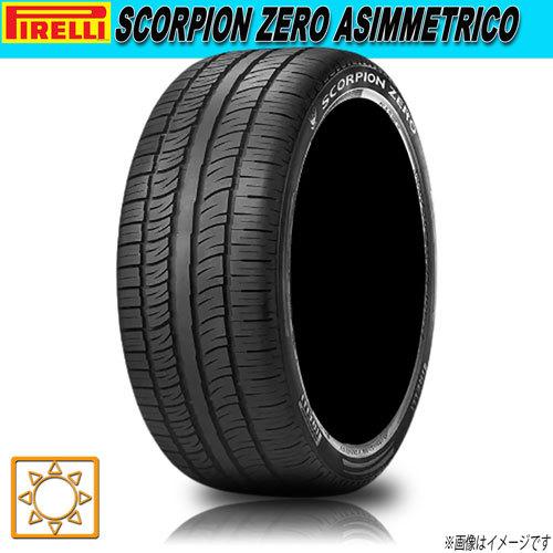 サマータイヤ 新品 ピレリ SCORPION ZERO ASIMMETRICO 275/40R20イ...