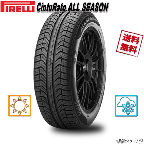 175/65R14  82T  1本 ピレリ CintuRato ALL SEASON オールシーズ...