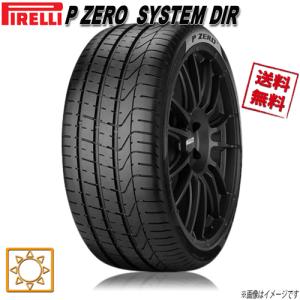 215/45R18  89Y F  4本セット ピレリ P ZERO  SYSTEM DIR P ゼロ システム