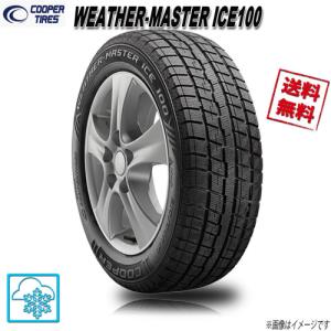 DUNLOP（ダンロップ） 195/75R15 109/107N DUNLOP SPLT50M イスズ