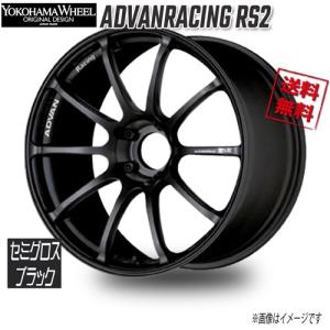 ADVAN Racing RS2 RSII アドバンレーシング アールエスツー 9J-17