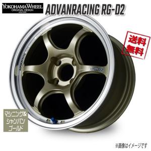 BRIDGESTONE（ブリヂストン） 送料無料 165/55R14 レグノ GR