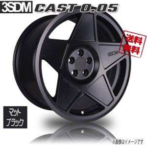 HOT STUFF（ホットスタッフ） 3SDM CAST 0.05 シルバーカット 16インチ