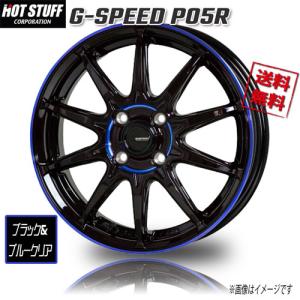 HOT STUFF（ホットスタッフ） 15インチ アルミホイール 4穴100