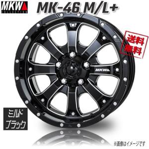 MKW MK-46 M/L+ ミルドブラック 16インチ 5H114.3 7J+42 1本 73.1 業販 