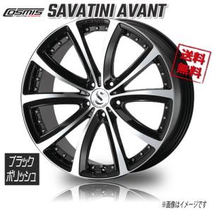 中古 4本 日産 セレナ 純正 ホイール 6.0J-16 5H 114.3 +45 シルバー