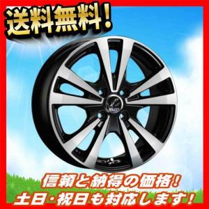 Kosei プラウザー リンクスの商品一覧 通販 Yahoo ショッピング
