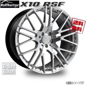 ロルフハルトゲ X10 RSF Brilliant Edition 19インチ 5H112 8.5J50 1本 業販4本購入で送料無料