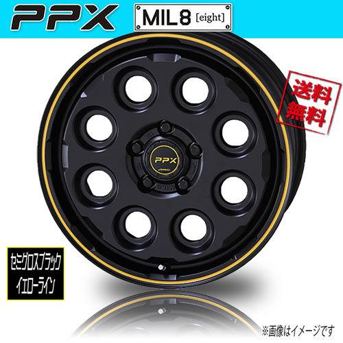 ホイール新品 1本のみ 保証書付 共豊 PPX Mil:8 SGブラック/イエローライン 16インチ...