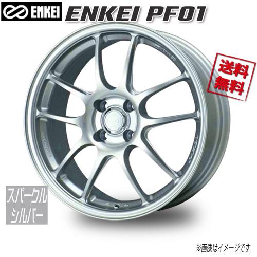 ENKEI エンケイ PF01 スパークルシルバー 15インチ 4H100 8J+35 1本 75 ...