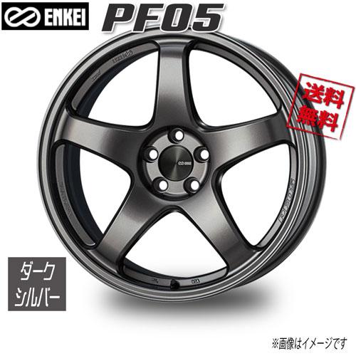 ENKEI PF05 ダークシルバー 16インチ 5H100 7J+48 1本 67 業販4本購入で...