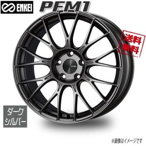 ENKEI エンケイ PFM1 ダークシルバー 17インチ 5H100 7.5J+48 1本 75 業販4本購入で送料無料｜cartel0602y