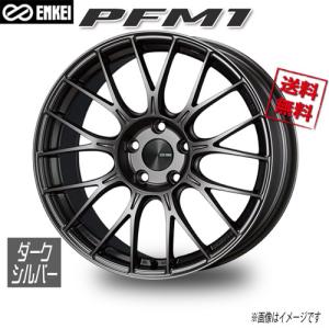 WEDS（ウェッズ） WedsSport ウェッズスポーツ TC105X 10.0J-18 +20/+