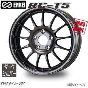 ENKEI エンケイ RC-T5 ダークシルバー 16インチ 4H100 7.5J+37 1本 75...