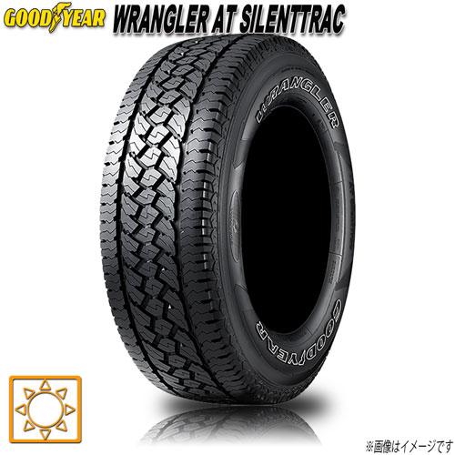 サマータイヤ 新品 グッドイヤー WRANGLER AT SILENTTRAC ホワイトレター 22...