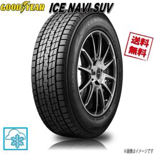 225/80R15 105Q 1本 グッドイヤー アイスナビ SUV ICE NAVI SUV  冬タイヤ 225/80-15 GOODYEAR