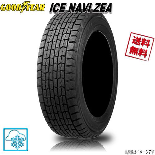 135/80R12 68Q 4本 グッドイヤー アイスナビ ゼア ICE NAVI ZEA