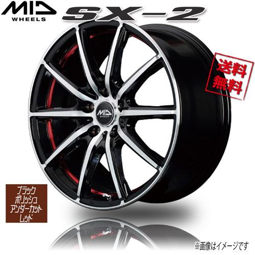 マルカ M.I.D SX-2 ブラックポリッシュ+アンダーカットレッドクリア 18インチ 5H114...