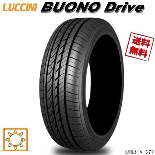 205/65R15 95H 1本 ルッチーニ Buono Drive  業販4本購入で送料無料
