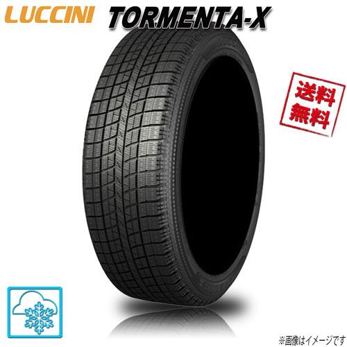 175/65R15 84Q 4本 ルッチーニ トルメンタX TORMENTA-X 業販4本購入で送料...